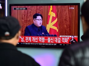 North Korean leader Kim Jong-Un delivers his New Year's speech on Jan. 1. The country announced late Tuesday that it had tested a hydrogen bomb.