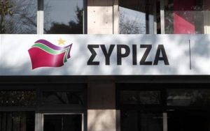 syriza_0