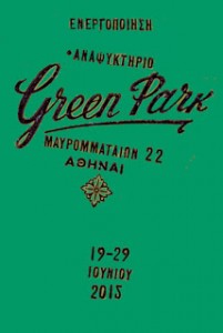 GREEN-PARK