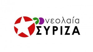 neolaia-syriza