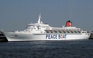 peace-boat_b2