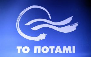 potami_logo2