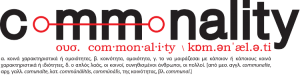 commonlity_logo