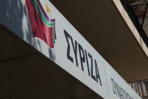 syriza_30