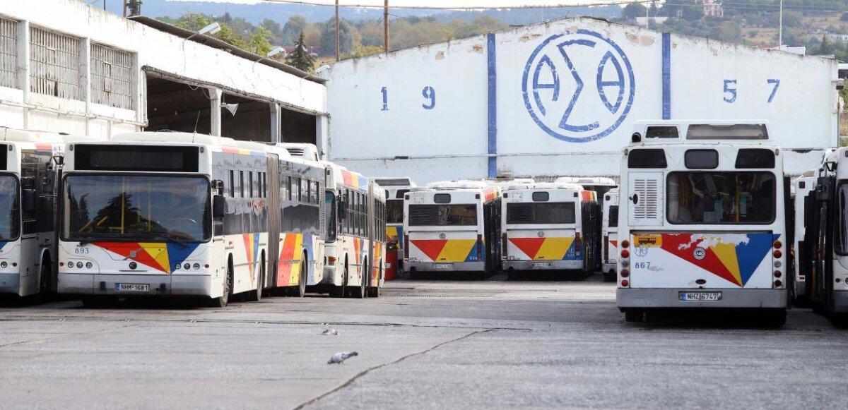 Θεσσαλονίκη: Άγρια επίθεση με γκλομπ σε οδηγό λεωφορείου | The Indicator